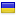 eywashop.com is hosted in Ukraine